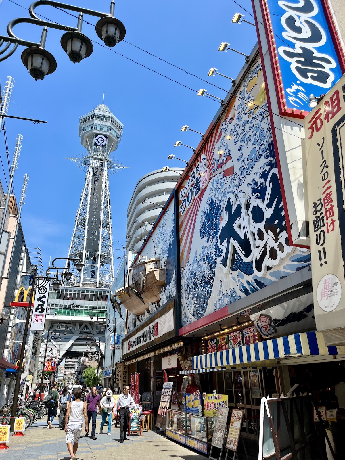 Japan US2U picture August 2024